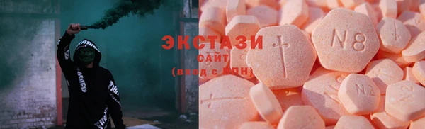 2c-b Алзамай