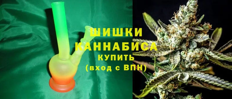 МАРИХУАНА LSD WEED  Бакал 